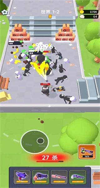 丧尸狩猎者免广告图4