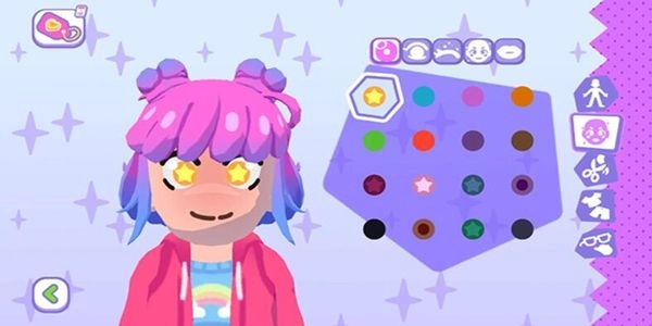 我的口袋伙伴图2