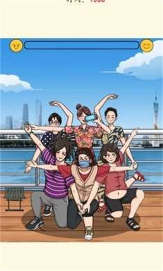 就我眼神好无广告版图2