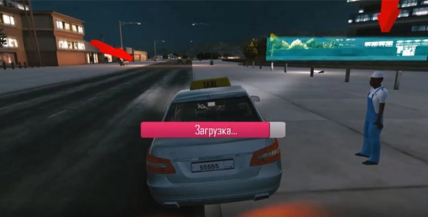 真实出租车模拟器图1