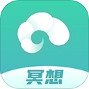 以静自在正念冥想