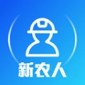 智慧新农人最新版