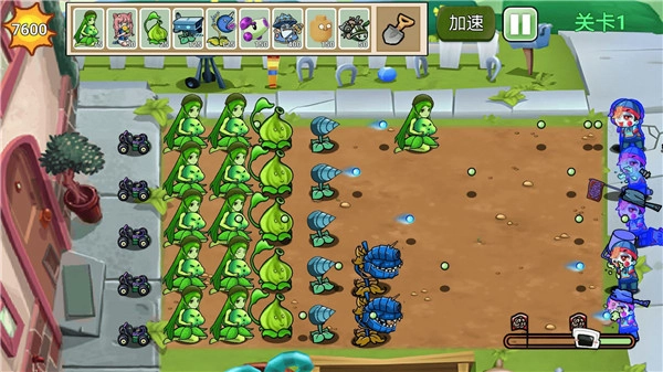 植物勇士怒战僵尸手机版3