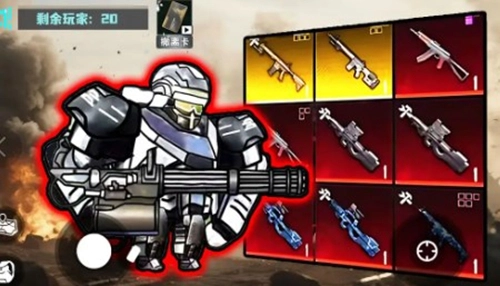 修勾地铁逃生巨人危机(1)