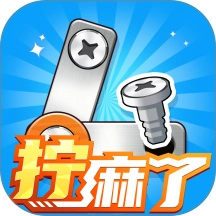 打螺丝拧不住拔钉子