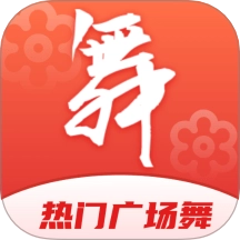 广场舞热门教学大全 v6.3 安卓版