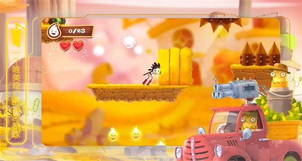 布偶星球最新版(1)