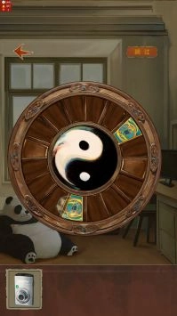 栖云异梦睹玉图4