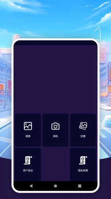 美妆修图美颜神器(1)