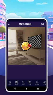 美妆修图美颜神器(4)