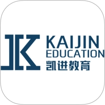 凯进教育最新版