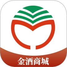金酒商城最新版