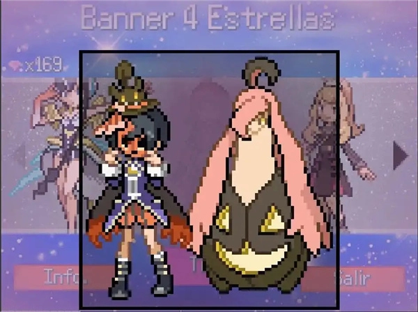 宝可梦和音安装图4