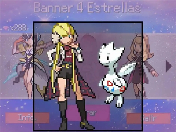 宝可梦和音安装图2