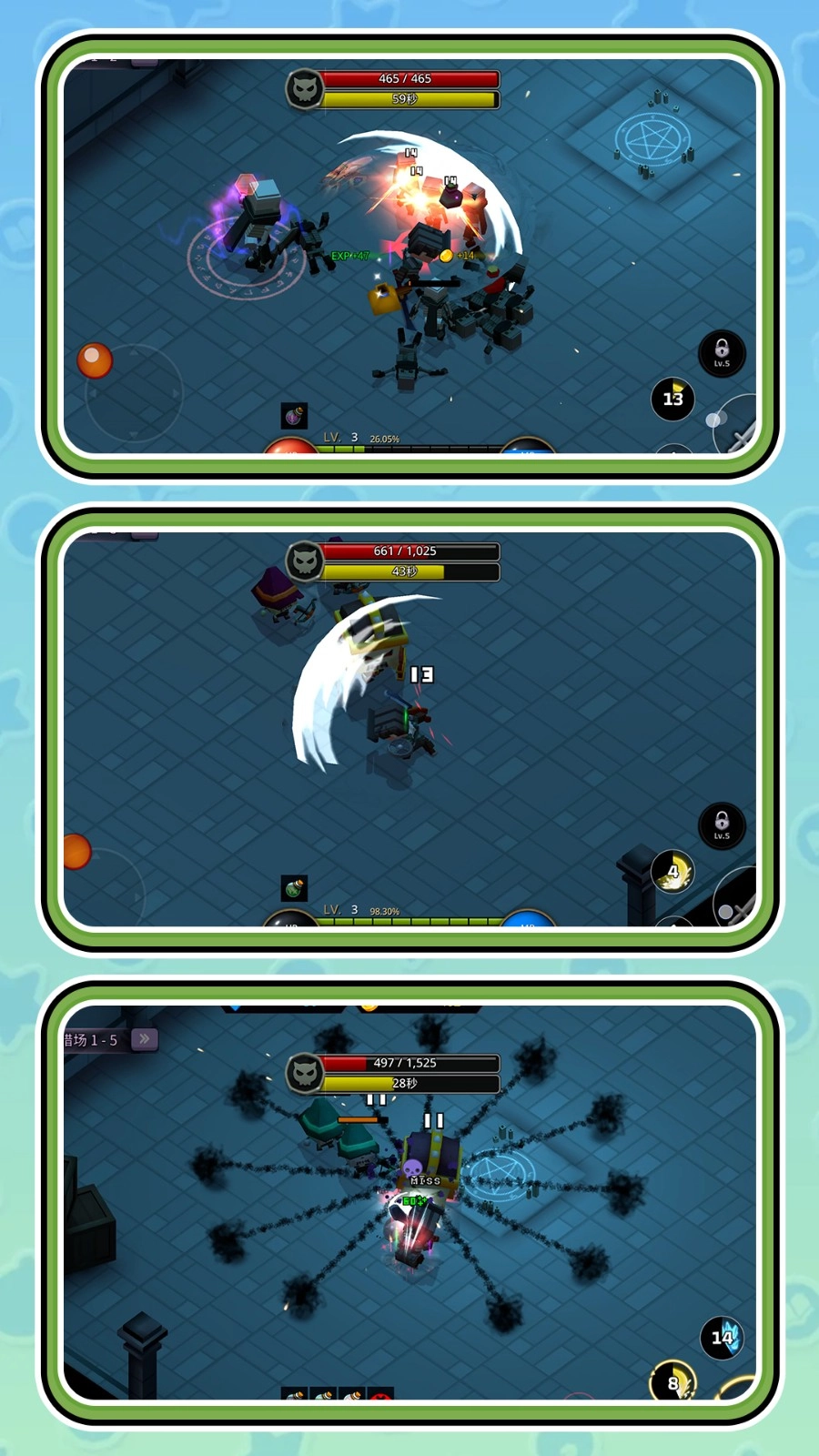 特殊召唤冒险图1