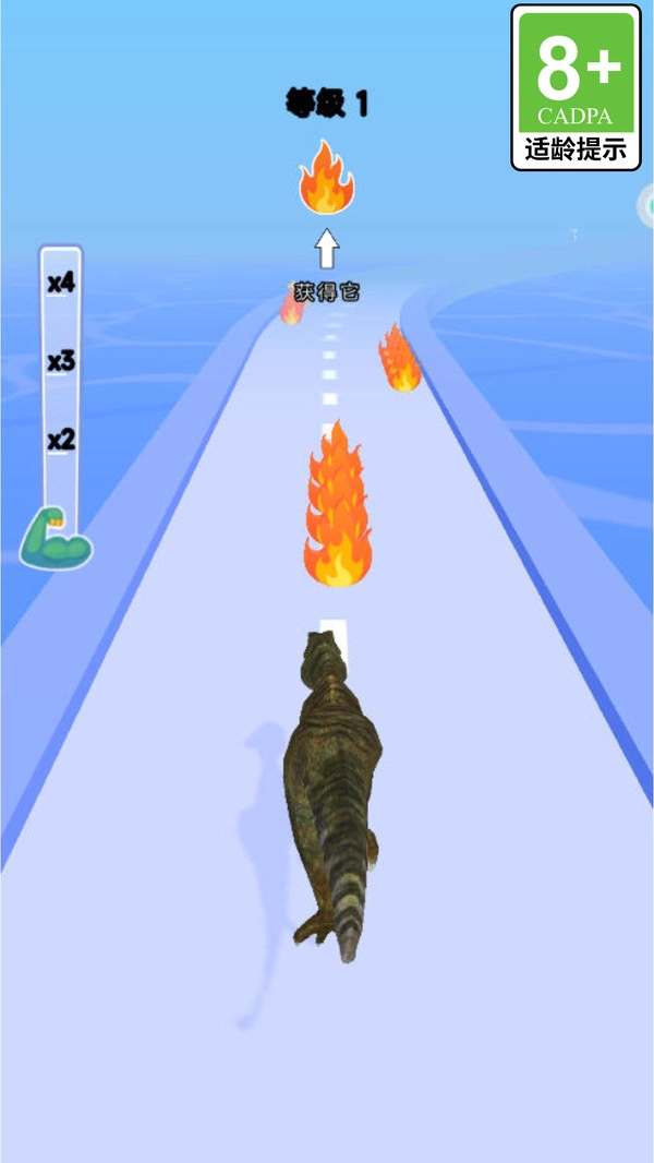 元素怪兽进化图4