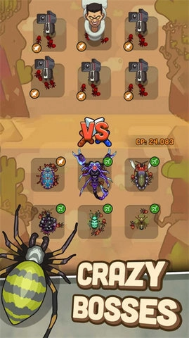 蚂蚁时代虫子战争(1)