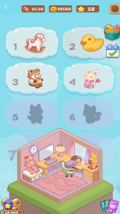 梦幻房间正版图2