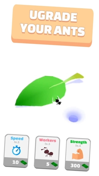 蚂蚁偷吃大挑战截图1