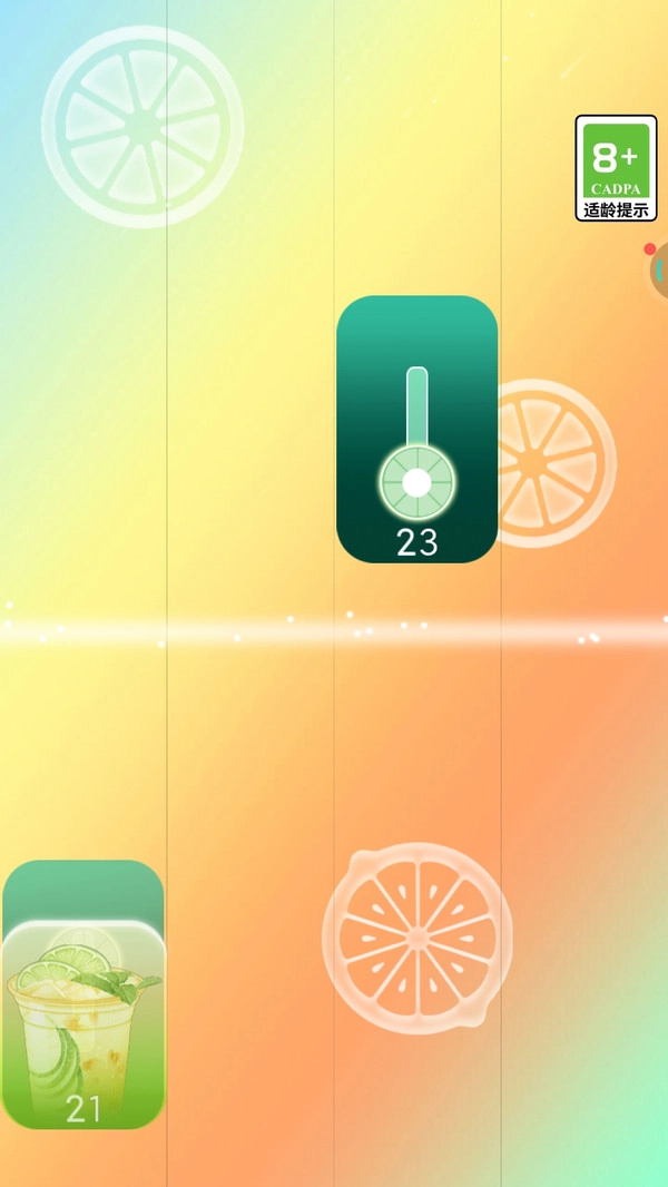 完美钢琴白块(1)