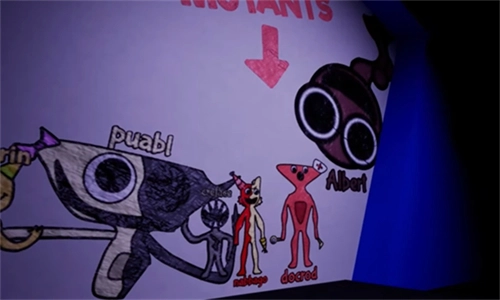 苏苏避难所5安卓版(1)