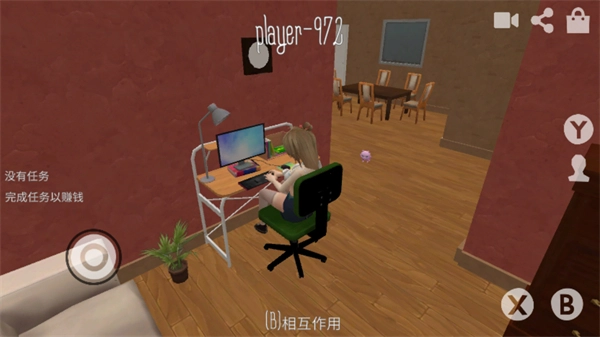 睡着的小猫咪汉化版(2)