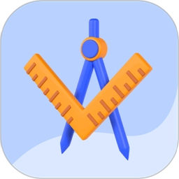 尺子免费版V4.0.5