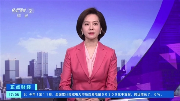 剧迷宝TV最新版图2