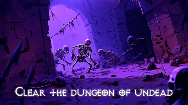 地牢英雄时代汉化版(2)