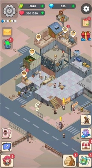 末日幸存者基地(4)