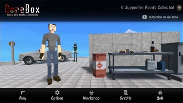 GoreBox汉化版图2