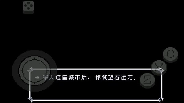 三角符文只手遮天手机版图3