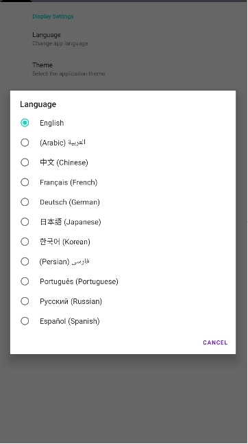 Xanite模拟器安卓版图2