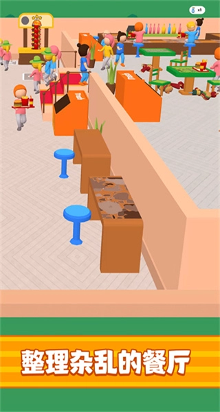 商业富翁大亨不减反增图3