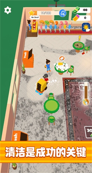 商业富翁大亨不减反增图2