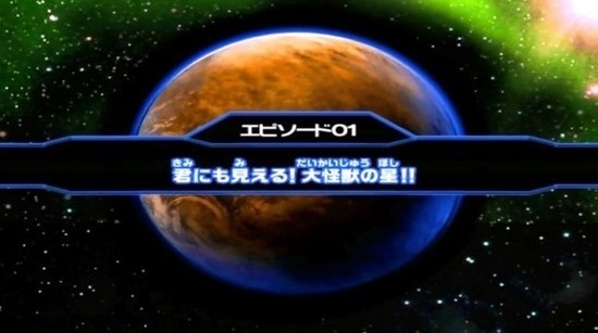 大怪兽格斗DX手机版-图1