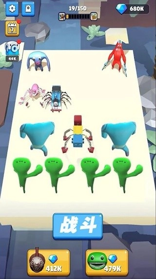 进击吧破坏者安卓版-图3