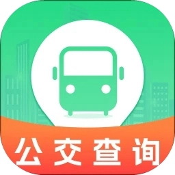 公交车实时查 v1.0.9