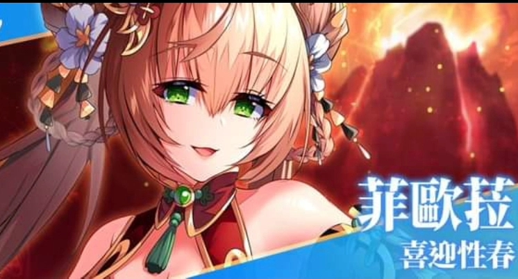 天下布魔中文版图3