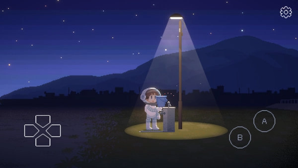 重寻光芒内购版图3