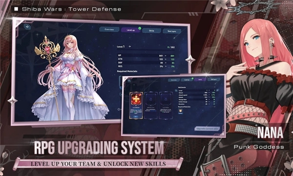 柴犬战争女神林克图2