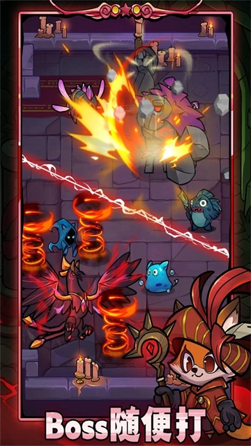 劍與黎明九游版-截圖2