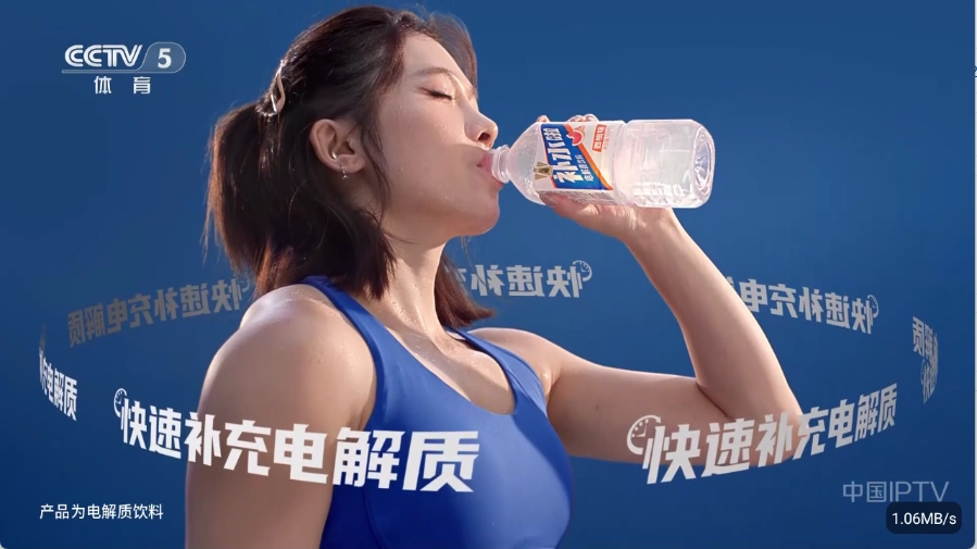 彩虹飞鸟电视TV最新版图2