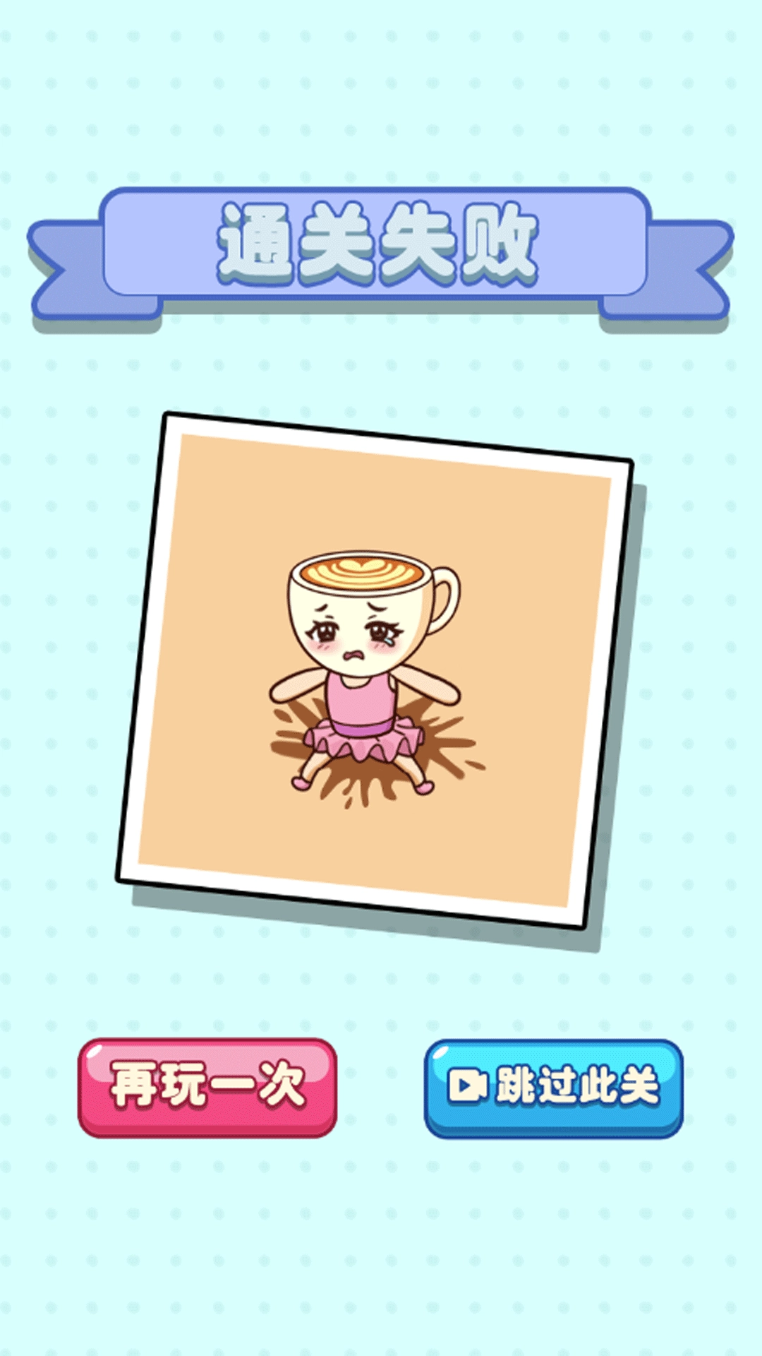 老鐵找?guī)?截圖1