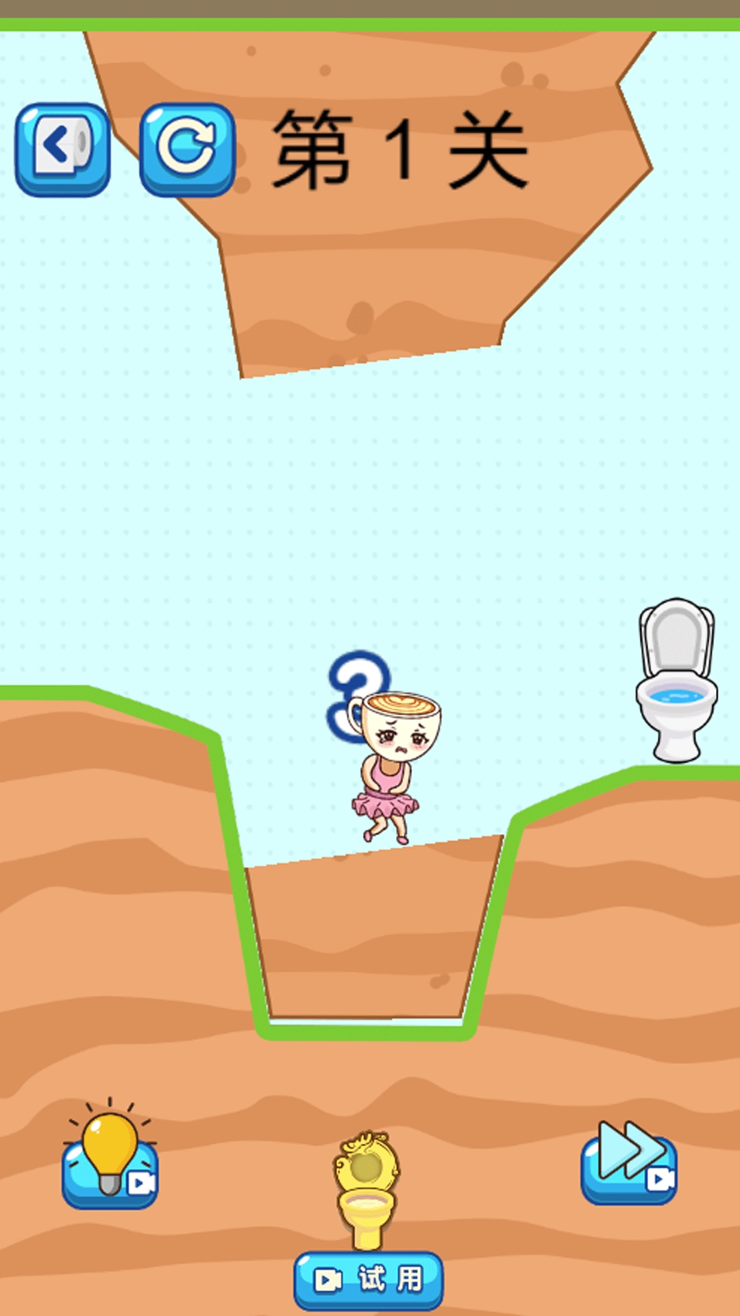 老鐵找?guī)?截圖2