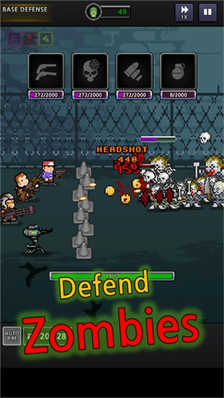 培养幸存者免广告版图2