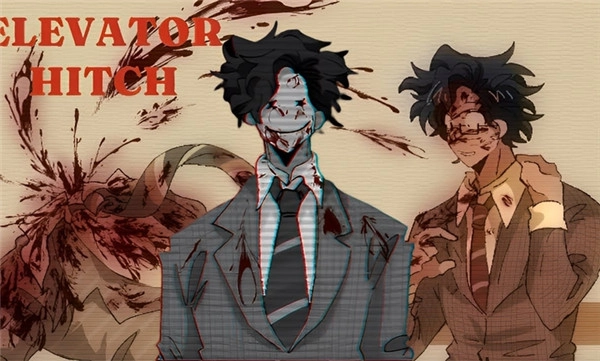 电梯困境手机版(2)