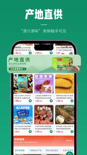 甄有源阿卡优选图3