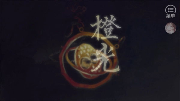 hp和德拉科的恋爱笔记图1