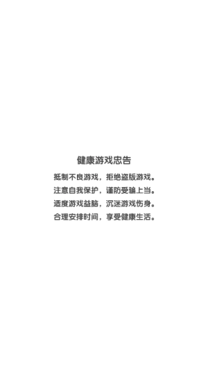 合并小镇赚钱游戏图1